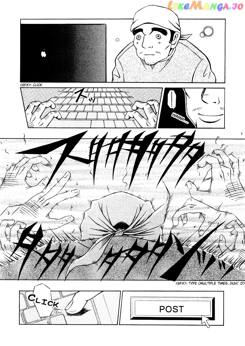 Densha Otoko: Ganbare Doku Otoko! chapter 1 - page 8