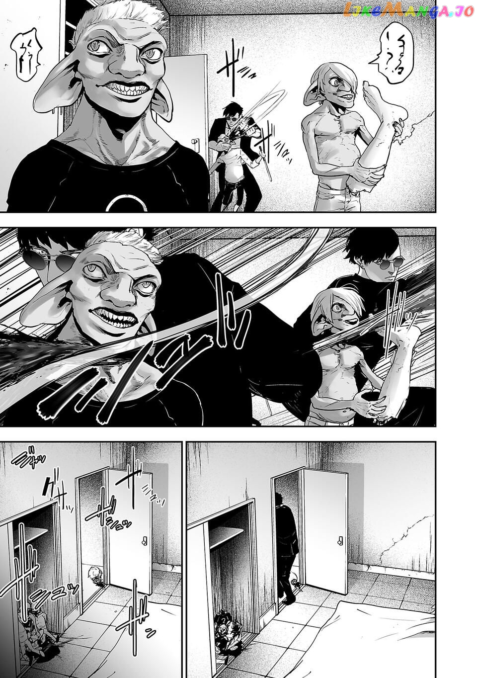 Tsui No Taimashi ―Ender Geisterー chapter 1 - page 36