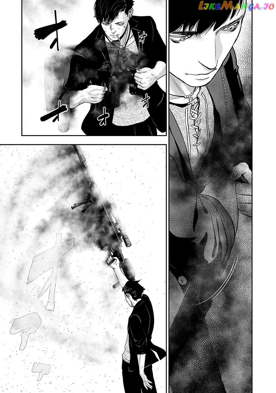 Tsui No Taimashi ―Ender Geisterー chapter 1 - page 54