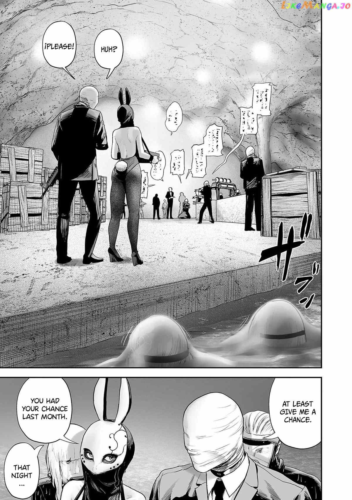 Tsui No Taimashi ―Ender Geisterー chapter 76 - page 12