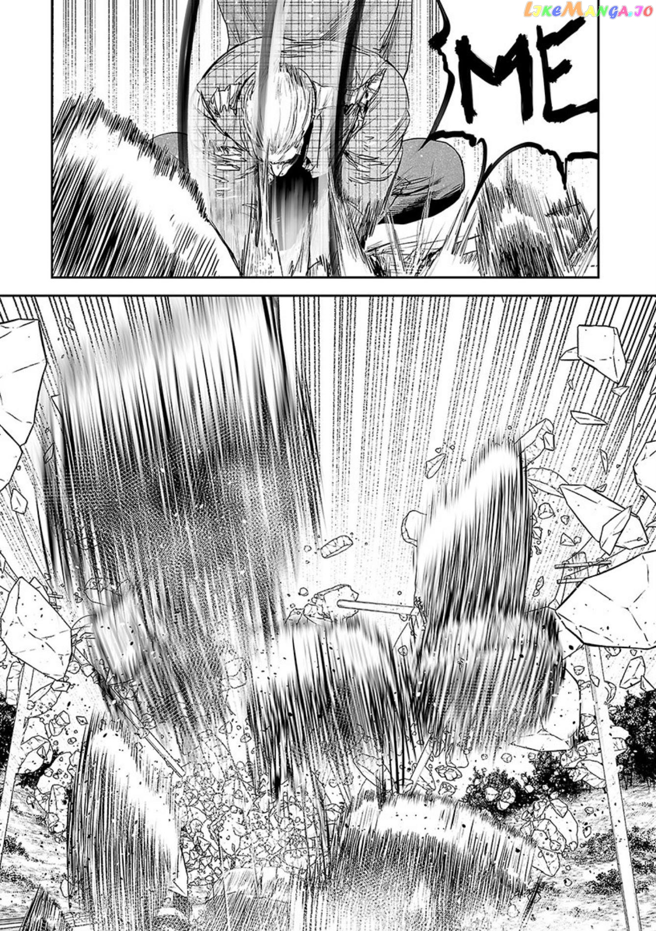 Tsui No Taimashi ―Ender Geisterー chapter 37 - page 6