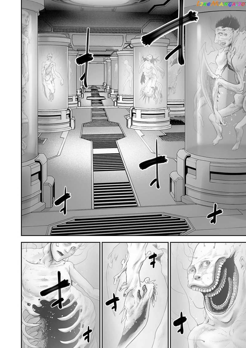 Tsui No Taimashi ―Ender Geisterー chapter 77 - page 17