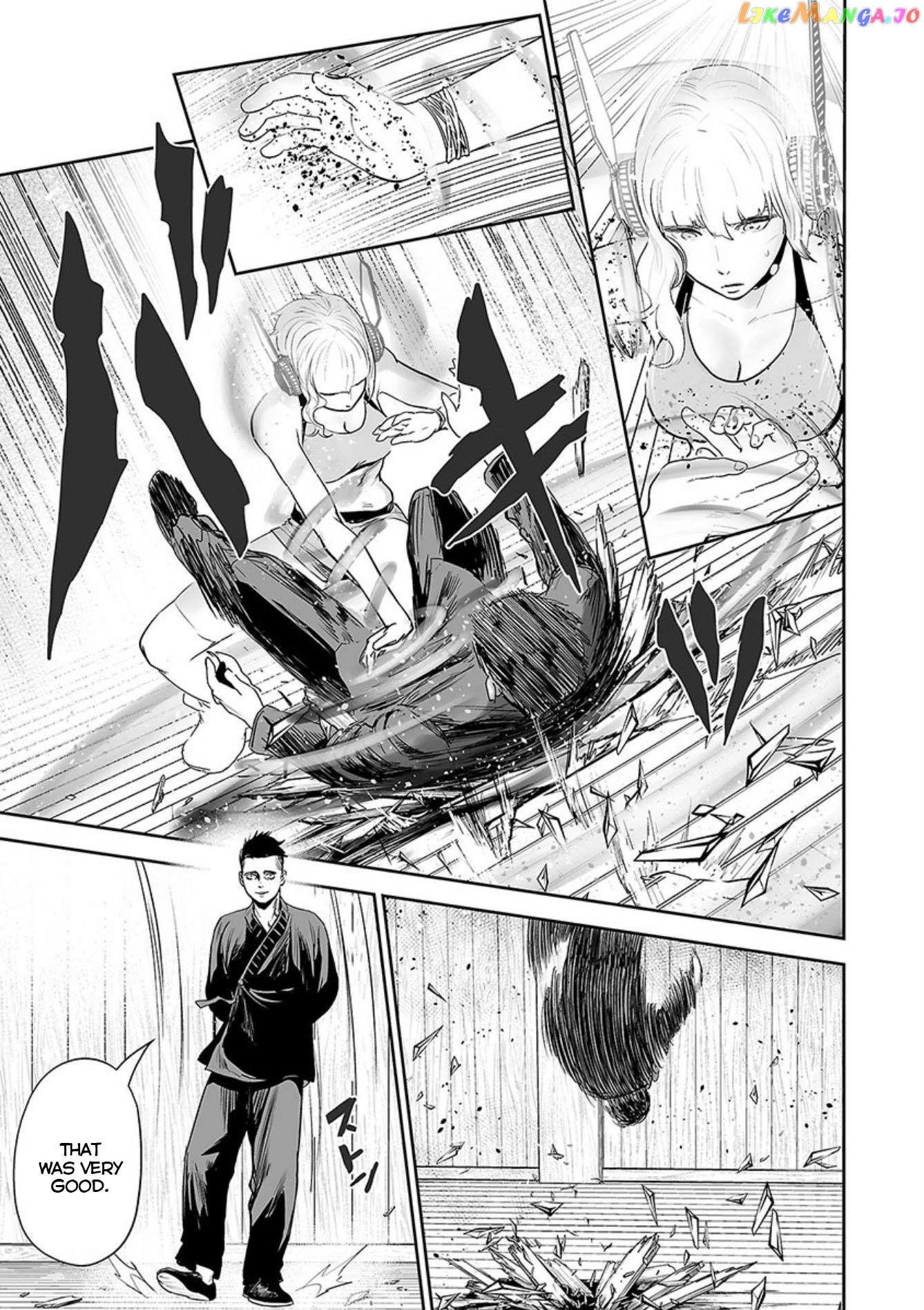 Tsui No Taimashi ―Ender Geisterー chapter 38 - page 4