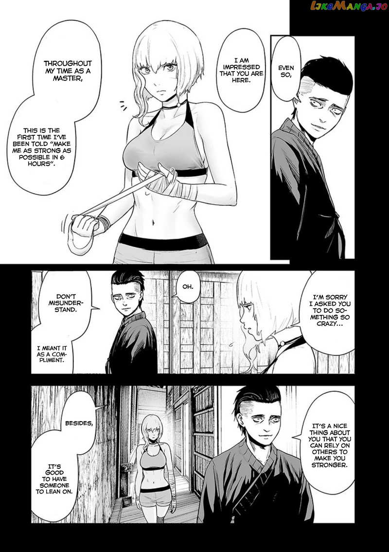 Tsui No Taimashi ―Ender Geisterー chapter 38 - page 6