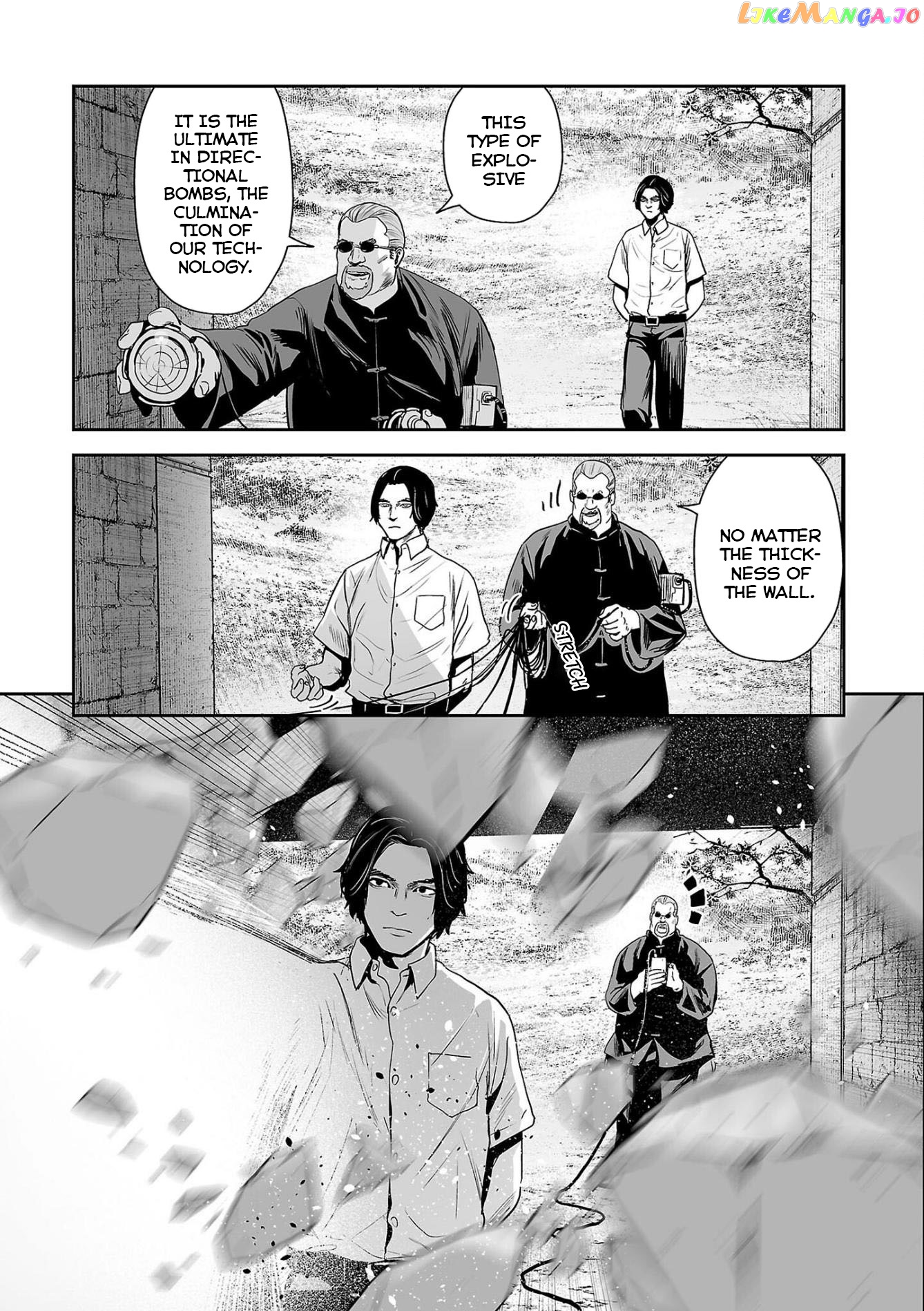 Tsui No Taimashi ―Ender Geisterー chapter 61 - page 6