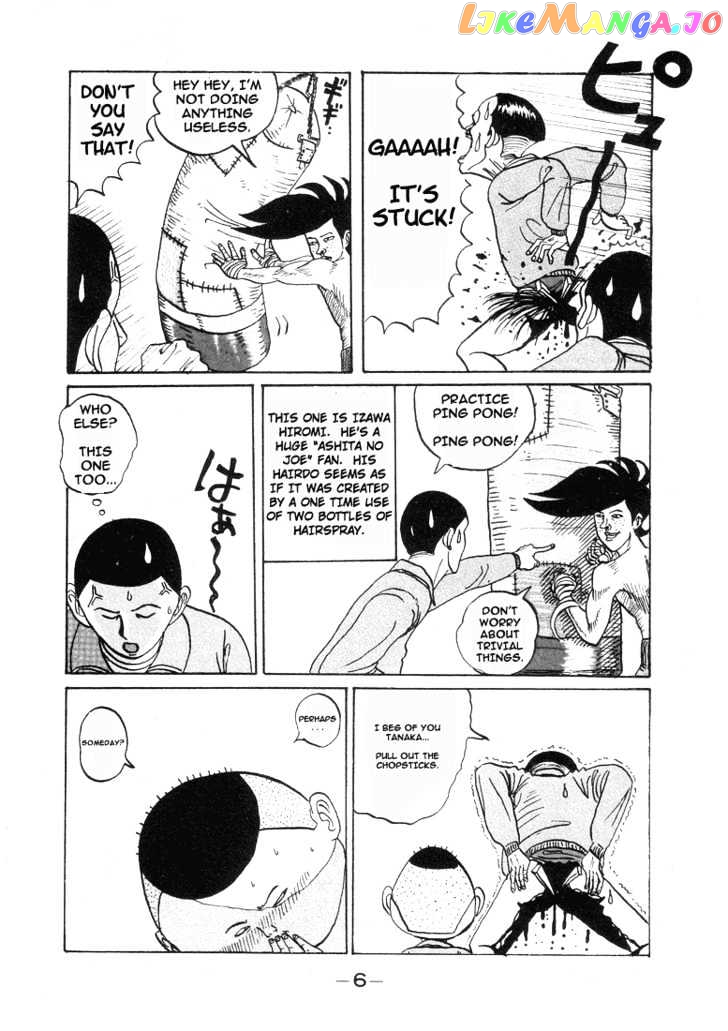 Ping Pong Club chapter 1 - page 6