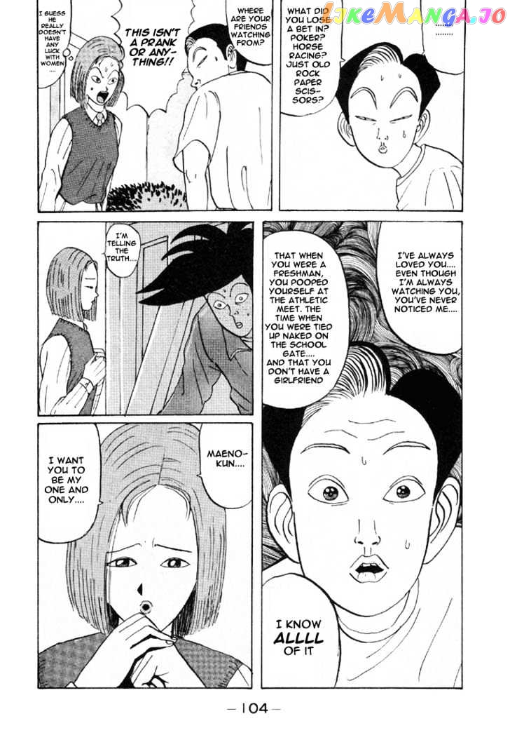 Ping Pong Club chapter 30 - page 11