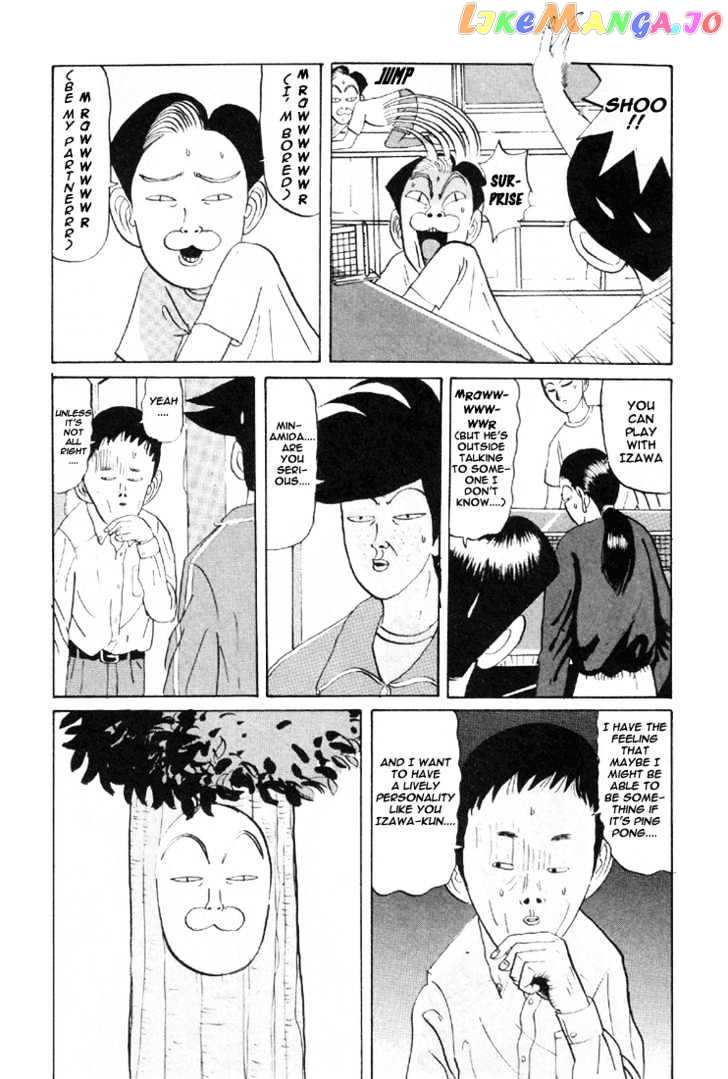 Ping Pong Club chapter 30 - page 6