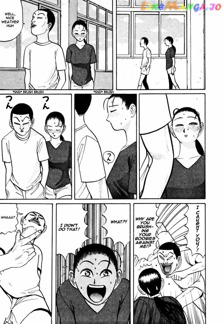 Ping Pong Club chapter 41 - page 12