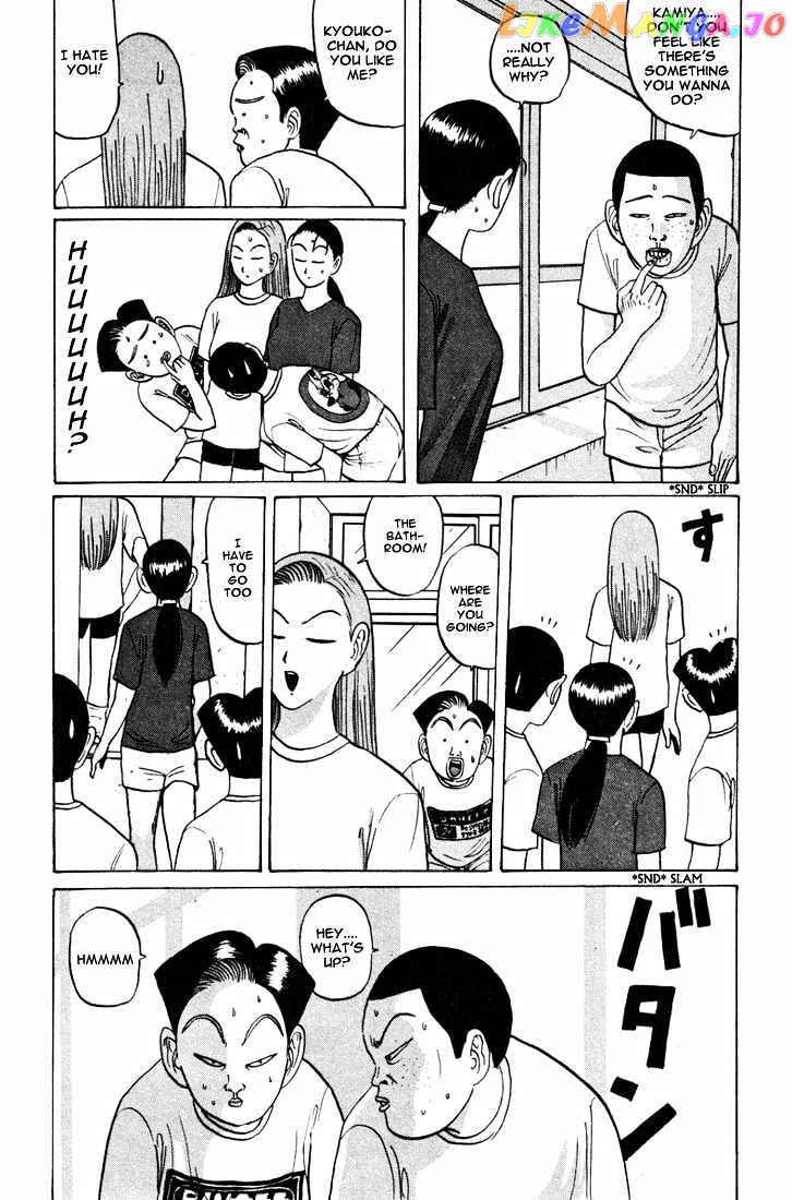 Ping Pong Club chapter 41 - page 9