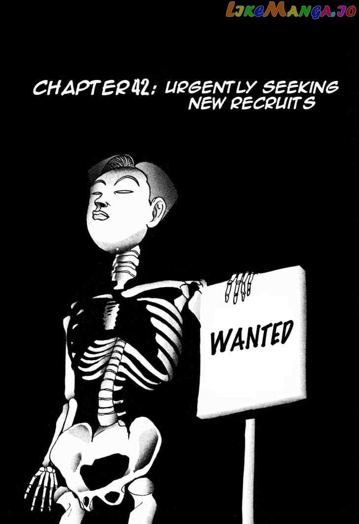 Ping Pong Club chapter 42 - page 2