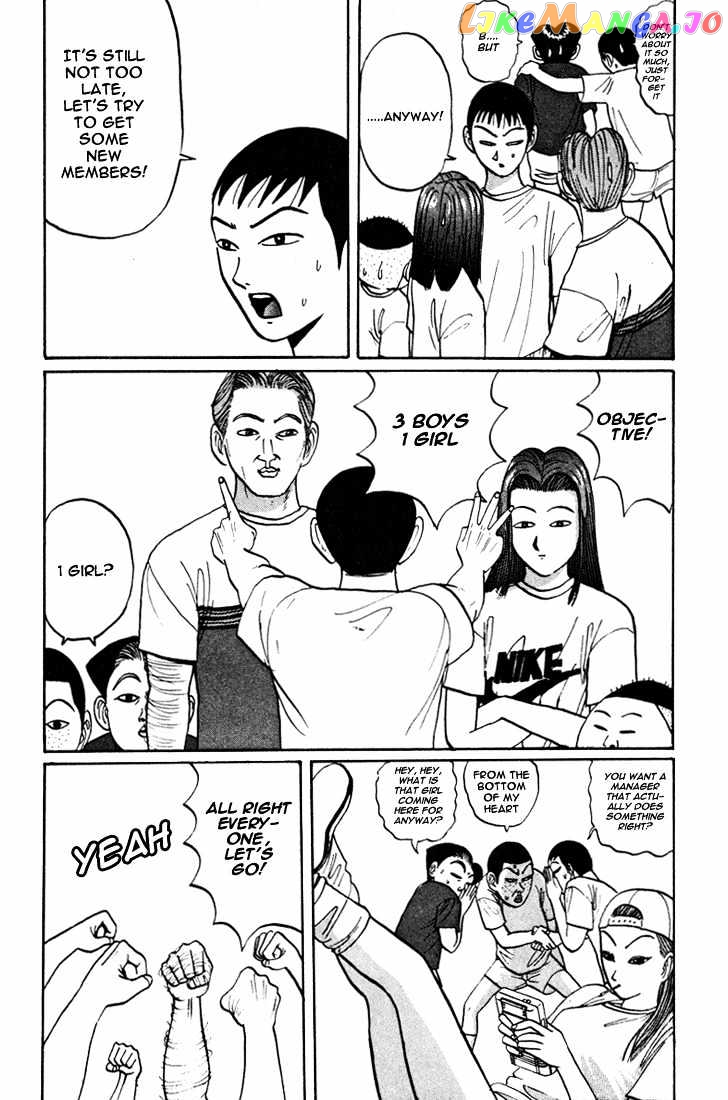 Ping Pong Club chapter 42 - page 5