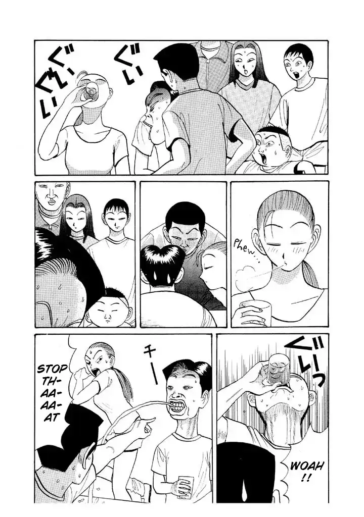 Ping Pong Club chapter 45 - page 16