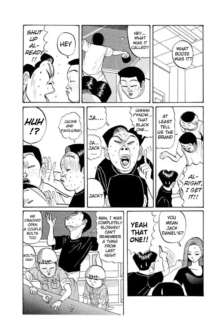 Ping Pong Club chapter 45 - page 6
