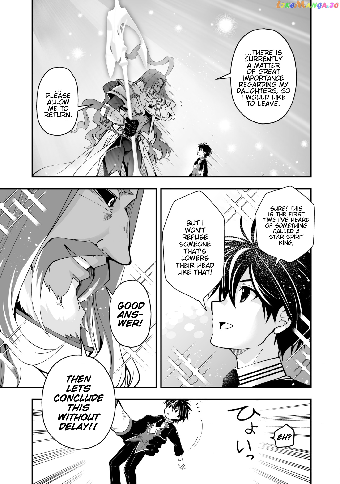 Level 1 No Saikyou Kenja ~Noroi De Sai Kakyuu Mahou Shika Tsukaenaikedo, Kami No Kanchigai De Mugen No Maryoku O Te Ni Ire Saikyou Ni~ chapter 25 - page 5