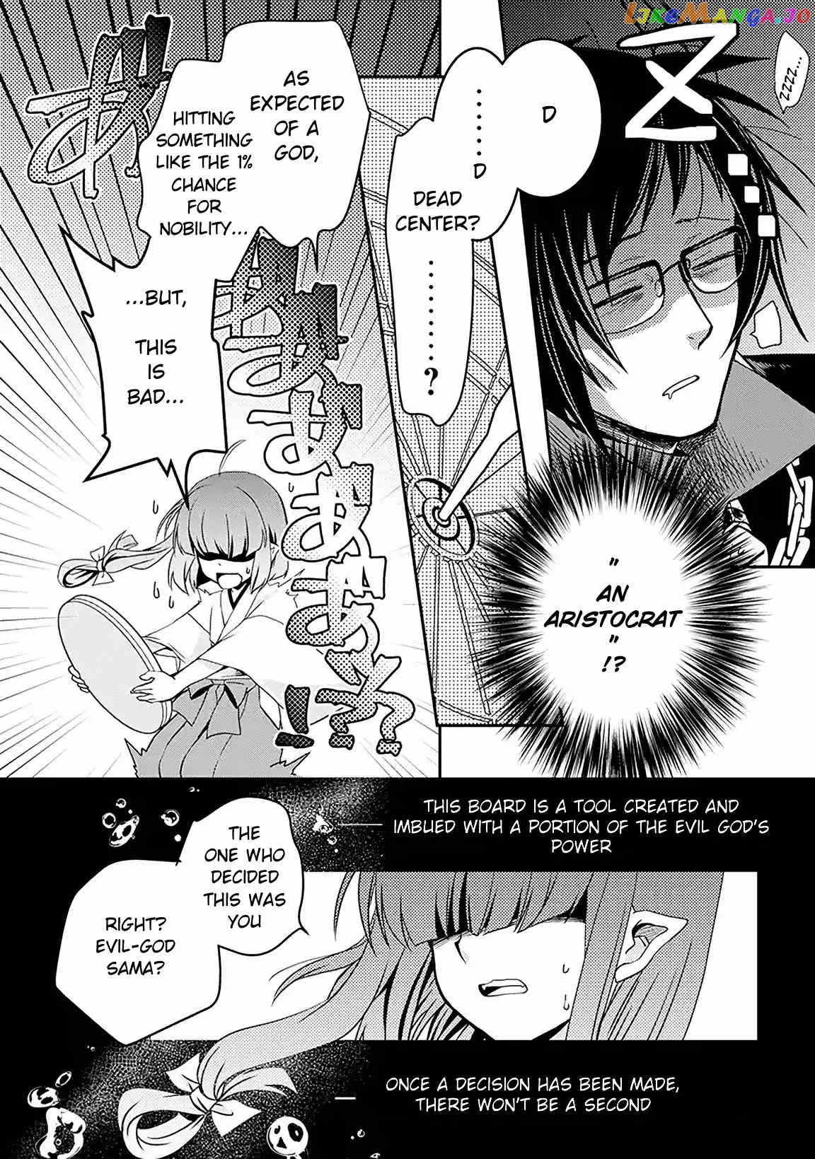 Level 1 No Saikyou Kenja ~Noroi De Sai Kakyuu Mahou Shika Tsukaenaikedo, Kami No Kanchigai De Mugen No Maryoku O Te Ni Ire Saikyou Ni~ chapter 1 - page 20