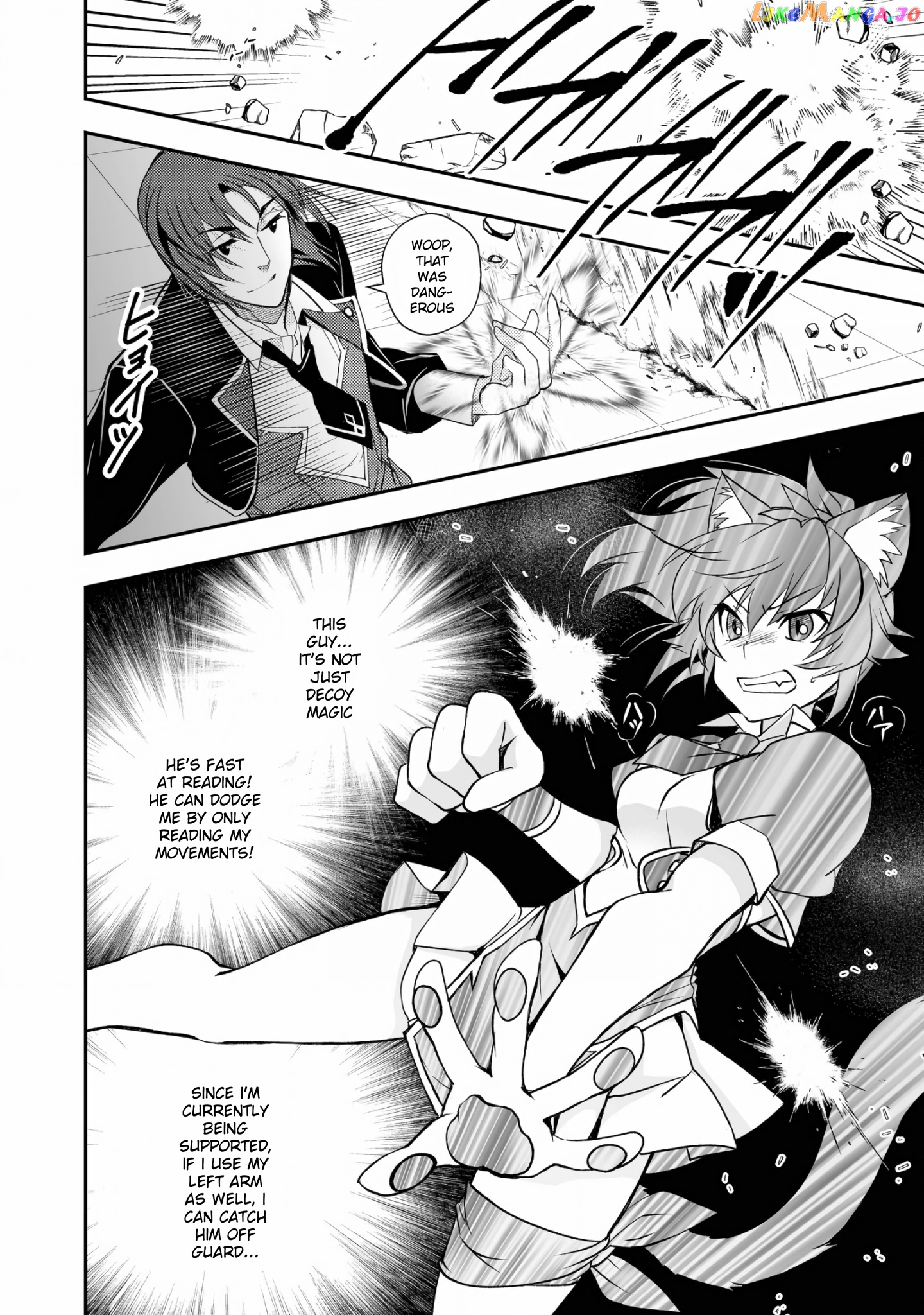 Level 1 No Saikyou Kenja ~Noroi De Sai Kakyuu Mahou Shika Tsukaenaikedo, Kami No Kanchigai De Mugen No Maryoku O Te Ni Ire Saikyou Ni~ chapter 15 - page 4