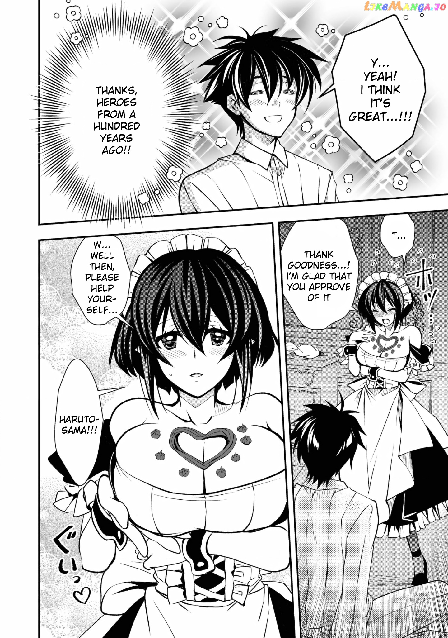 Level 1 No Saikyou Kenja ~Noroi De Sai Kakyuu Mahou Shika Tsukaenaikedo, Kami No Kanchigai De Mugen No Maryoku O Te Ni Ire Saikyou Ni~ chapter 16 - page 16