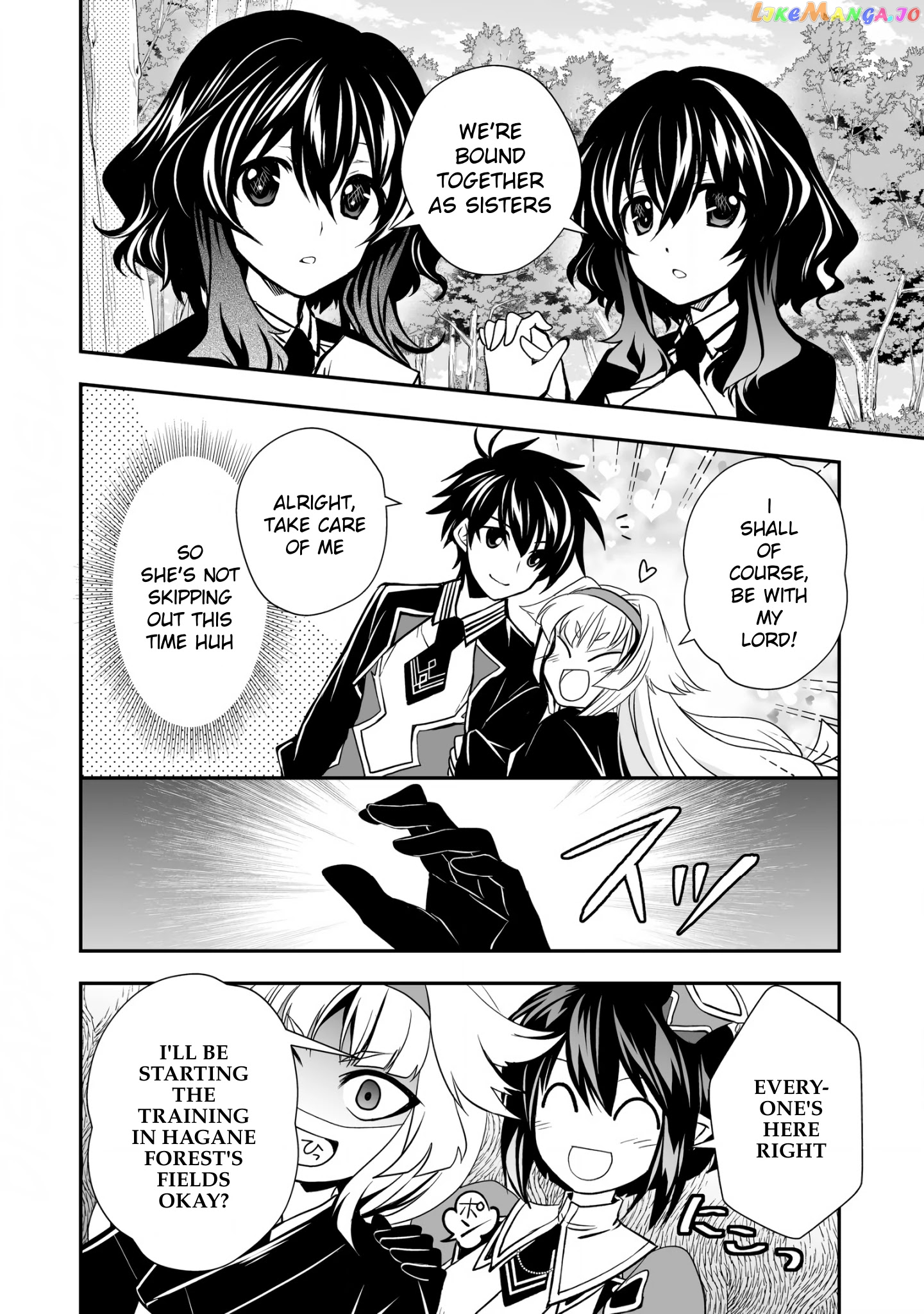 Level 1 No Saikyou Kenja ~Noroi De Sai Kakyuu Mahou Shika Tsukaenaikedo, Kami No Kanchigai De Mugen No Maryoku O Te Ni Ire Saikyou Ni~ chapter 17 - page 20