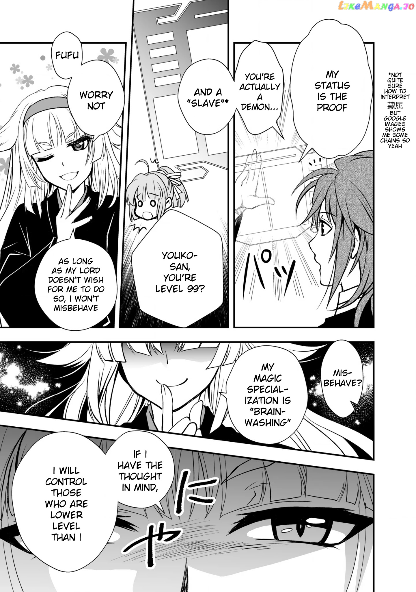 Level 1 No Saikyou Kenja ~Noroi De Sai Kakyuu Mahou Shika Tsukaenaikedo, Kami No Kanchigai De Mugen No Maryoku O Te Ni Ire Saikyou Ni~ chapter 17 - page 9