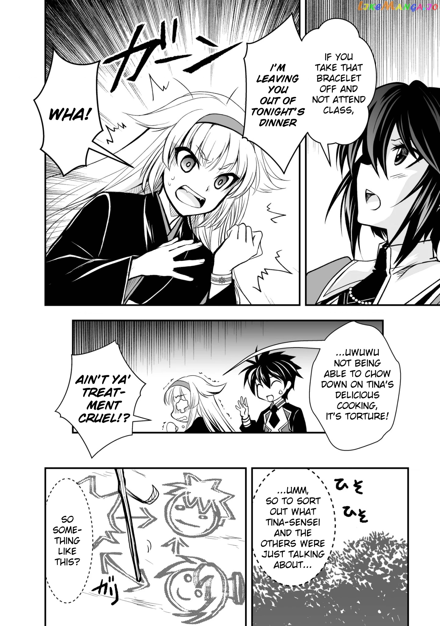 Level 1 No Saikyou Kenja ~Noroi De Sai Kakyuu Mahou Shika Tsukaenaikedo, Kami No Kanchigai De Mugen No Maryoku O Te Ni Ire Saikyou Ni~ chapter 18 - page 10