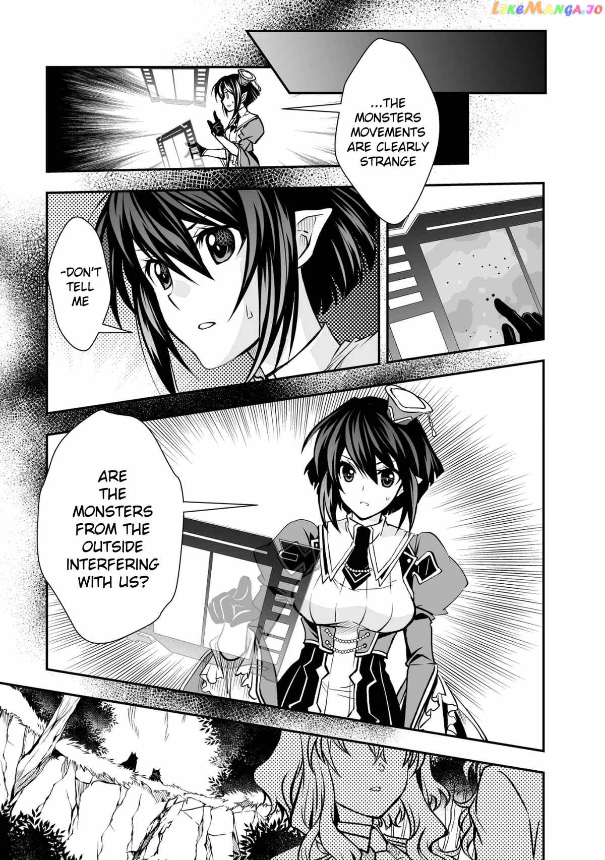 Level 1 No Saikyou Kenja ~Noroi De Sai Kakyuu Mahou Shika Tsukaenaikedo, Kami No Kanchigai De Mugen No Maryoku O Te Ni Ire Saikyou Ni~ chapter 18 - page 25