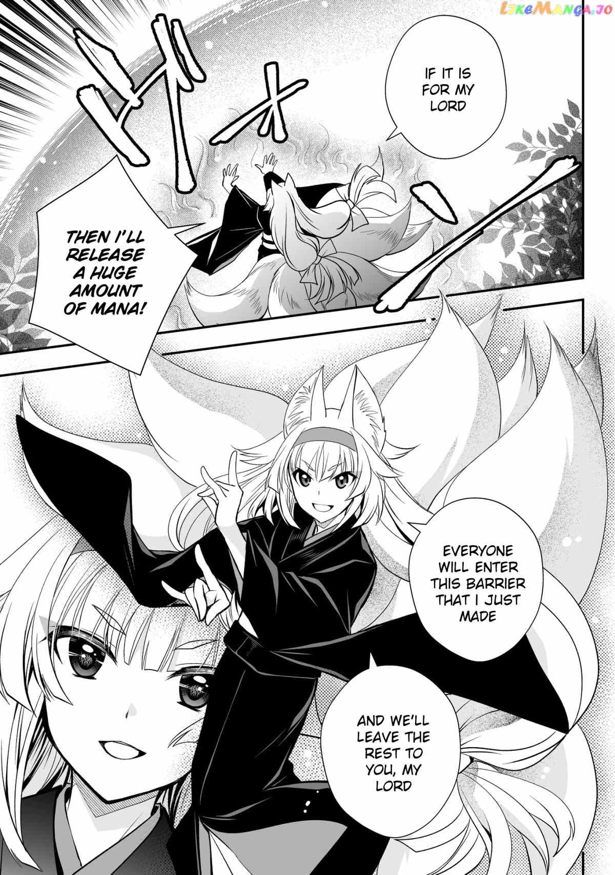 Level 1 No Saikyou Kenja ~Noroi De Sai Kakyuu Mahou Shika Tsukaenaikedo, Kami No Kanchigai De Mugen No Maryoku O Te Ni Ire Saikyou Ni~ chapter 21 - page 25