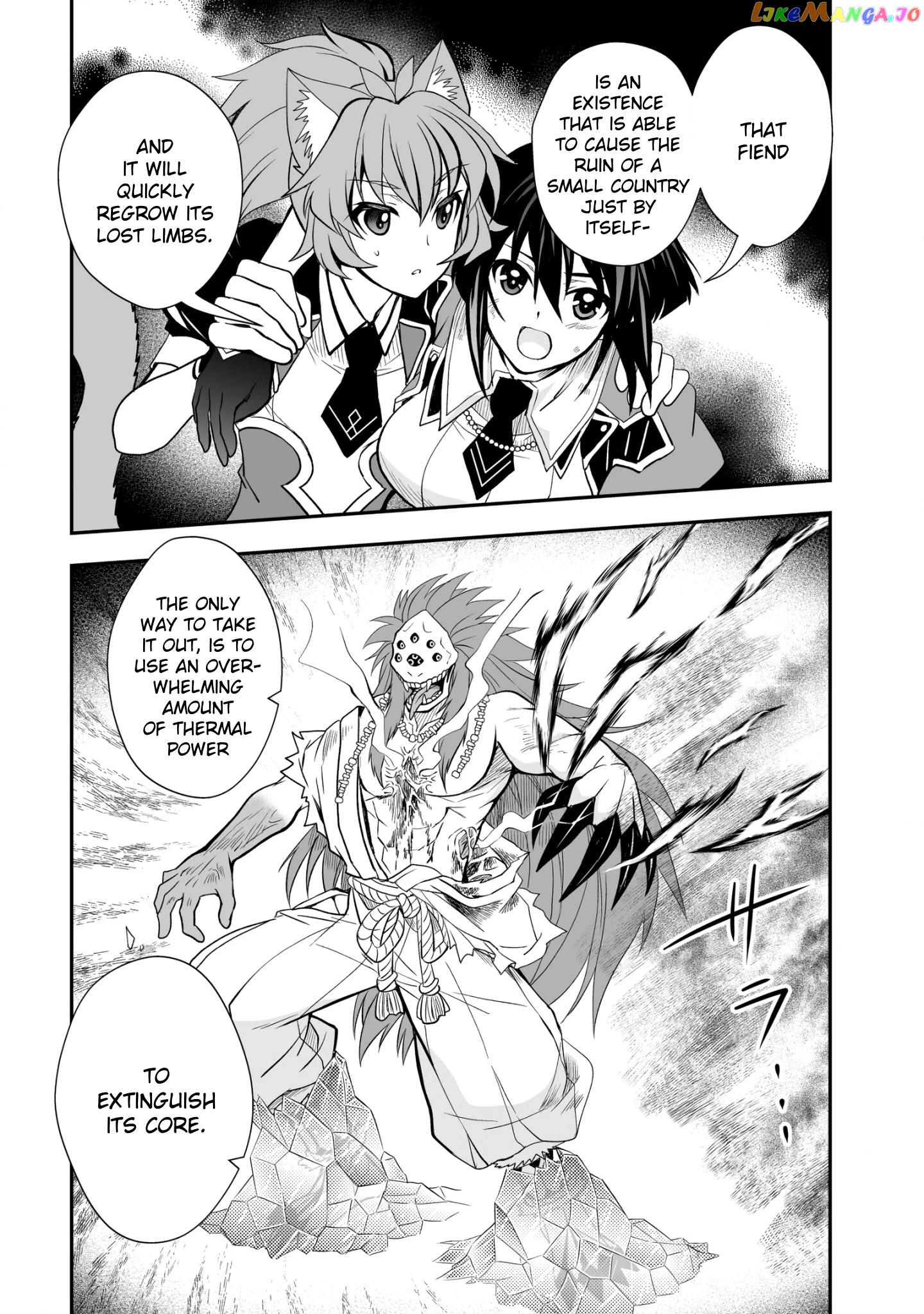 Level 1 No Saikyou Kenja ~Noroi De Sai Kakyuu Mahou Shika Tsukaenaikedo, Kami No Kanchigai De Mugen No Maryoku O Te Ni Ire Saikyou Ni~ chapter 21 - page 27