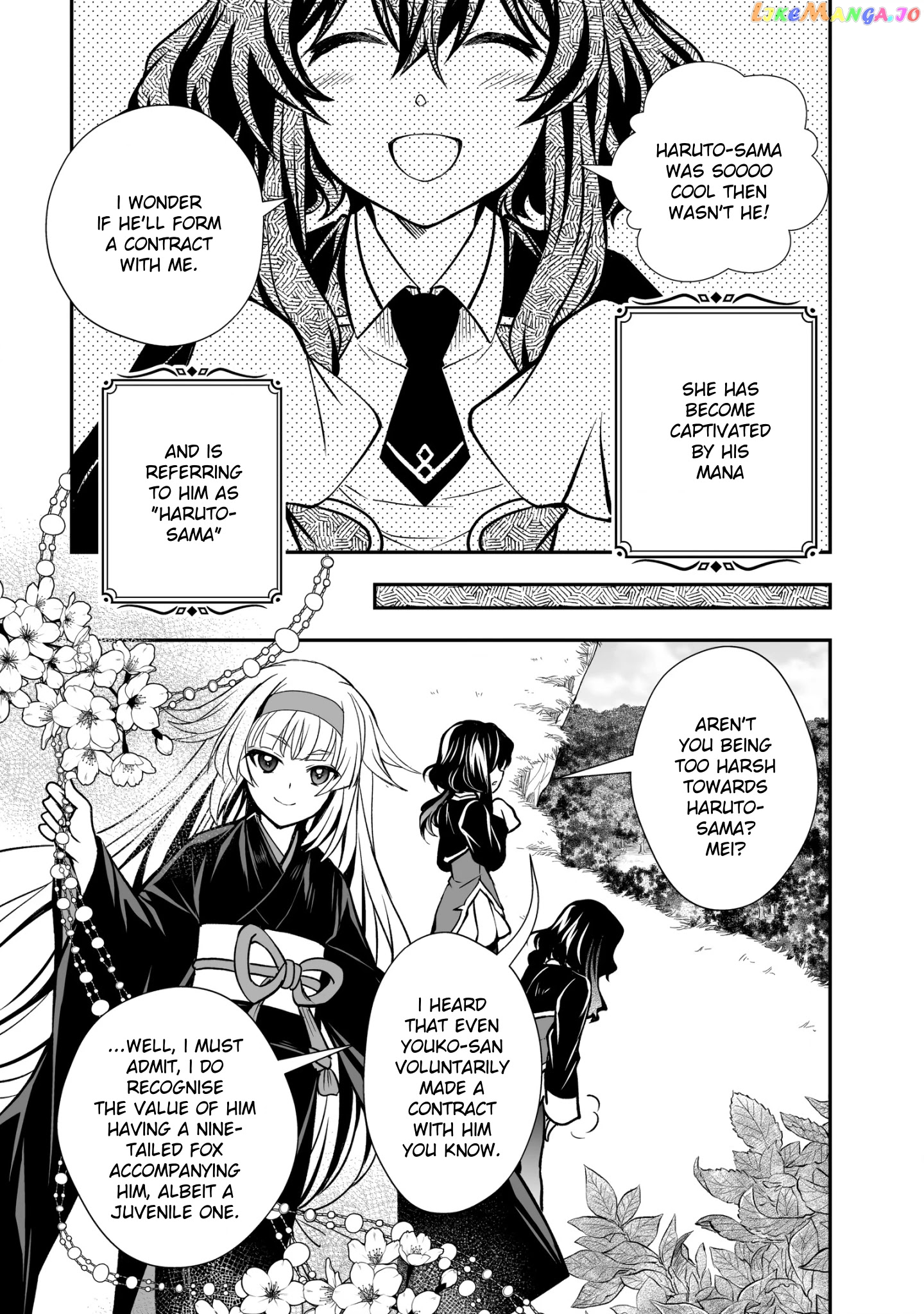 Level 1 No Saikyou Kenja ~Noroi De Sai Kakyuu Mahou Shika Tsukaenaikedo, Kami No Kanchigai De Mugen No Maryoku O Te Ni Ire Saikyou Ni~ chapter 21 - page 3