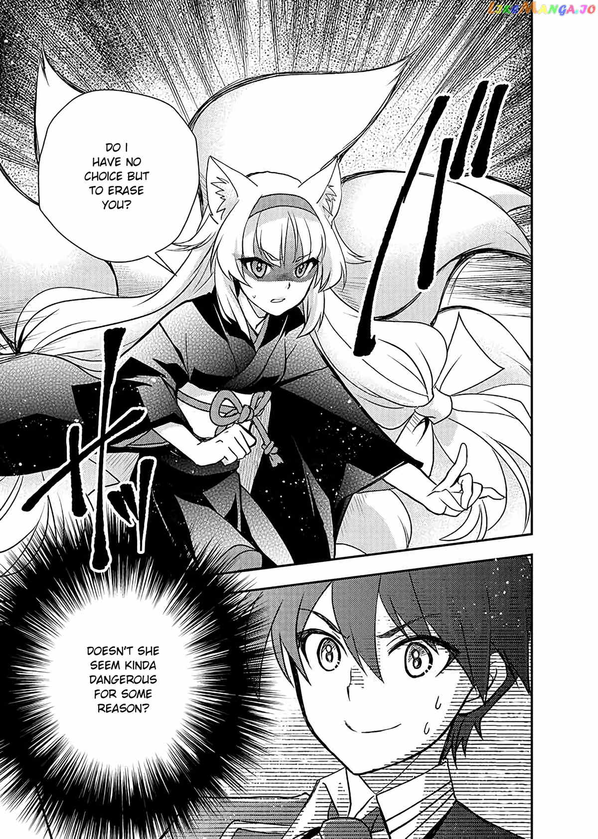 Level 1 No Saikyou Kenja ~Noroi De Sai Kakyuu Mahou Shika Tsukaenaikedo, Kami No Kanchigai De Mugen No Maryoku O Te Ni Ire Saikyou Ni~ chapter 9 - page 9