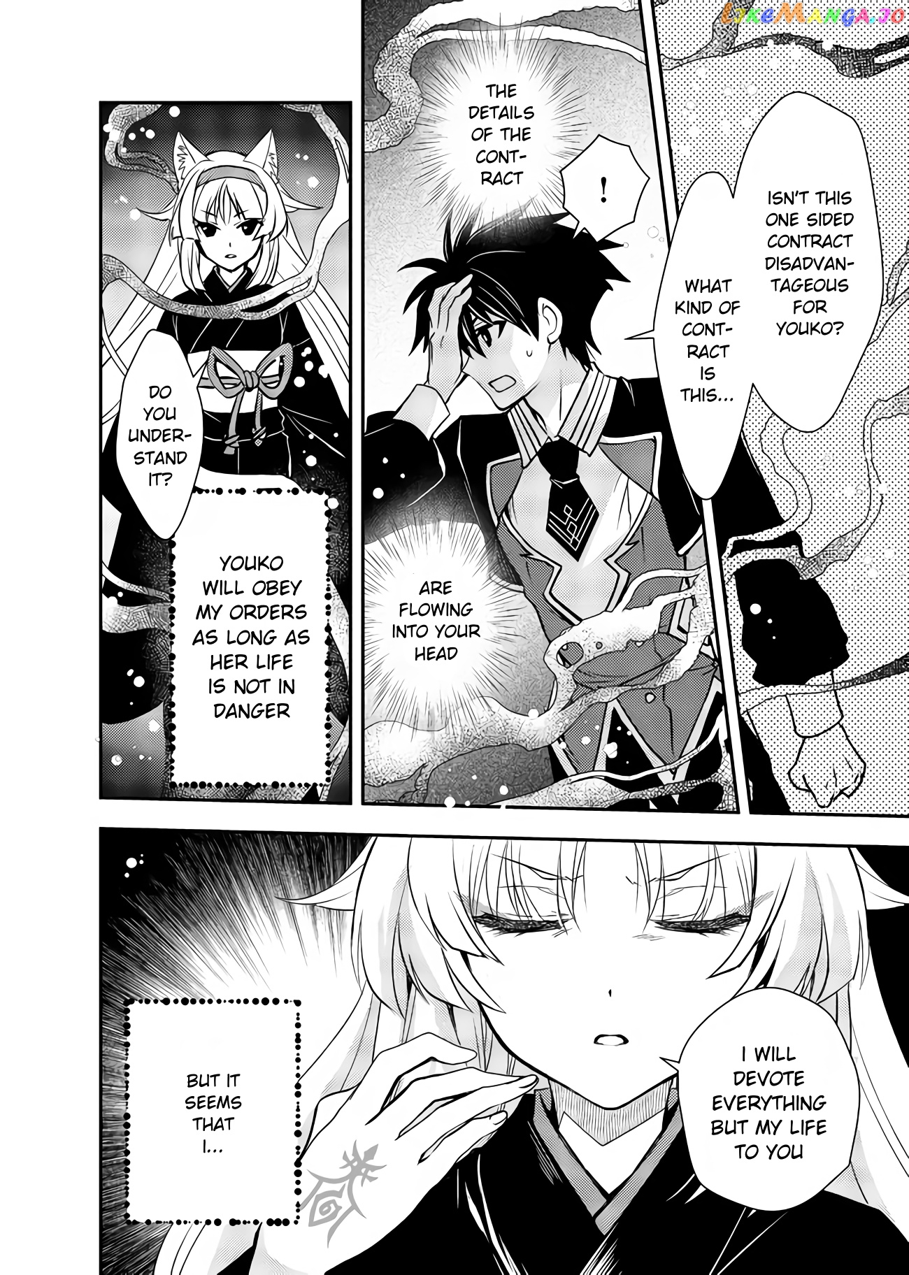 Level 1 No Saikyou Kenja ~Noroi De Sai Kakyuu Mahou Shika Tsukaenaikedo, Kami No Kanchigai De Mugen No Maryoku O Te Ni Ire Saikyou Ni~ chapter 10 - page 10