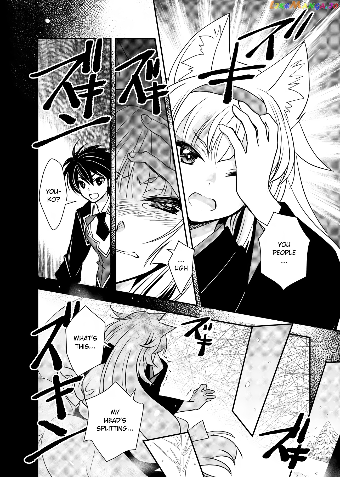 Level 1 No Saikyou Kenja ~Noroi De Sai Kakyuu Mahou Shika Tsukaenaikedo, Kami No Kanchigai De Mugen No Maryoku O Te Ni Ire Saikyou Ni~ chapter 10 - page 2