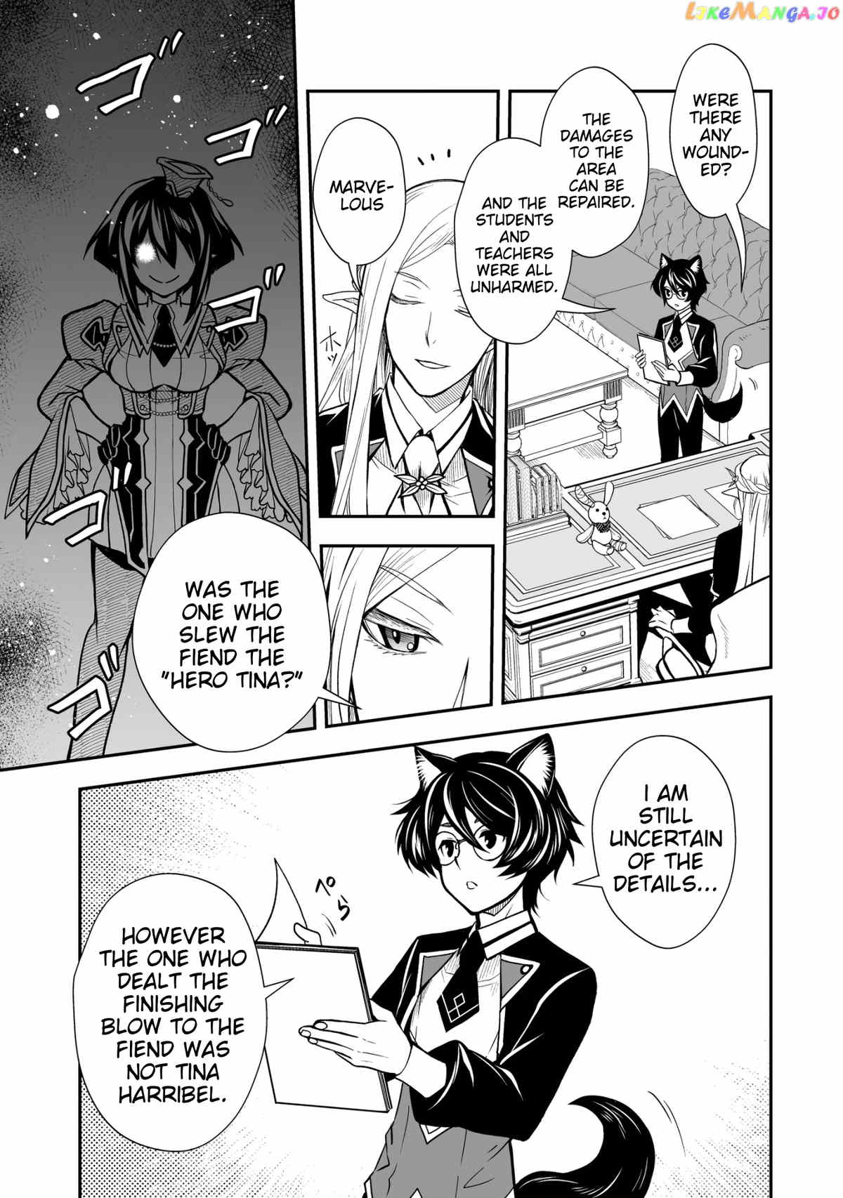 Level 1 No Saikyou Kenja ~Noroi De Sai Kakyuu Mahou Shika Tsukaenaikedo, Kami No Kanchigai De Mugen No Maryoku O Te Ni Ire Saikyou Ni~ chapter 23 - page 15