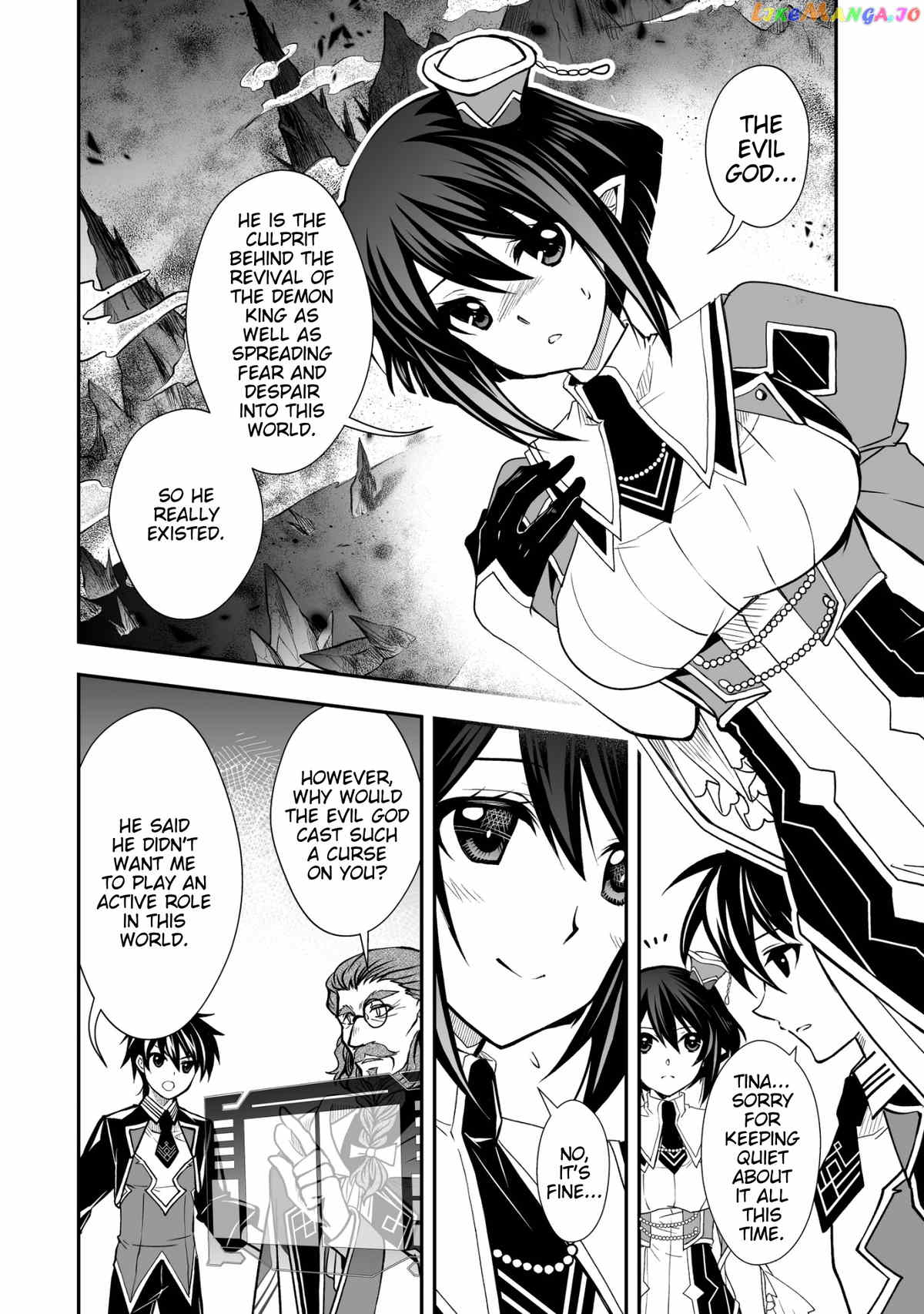 Level 1 No Saikyou Kenja ~Noroi De Sai Kakyuu Mahou Shika Tsukaenaikedo, Kami No Kanchigai De Mugen No Maryoku O Te Ni Ire Saikyou Ni~ chapter 24 - page 2