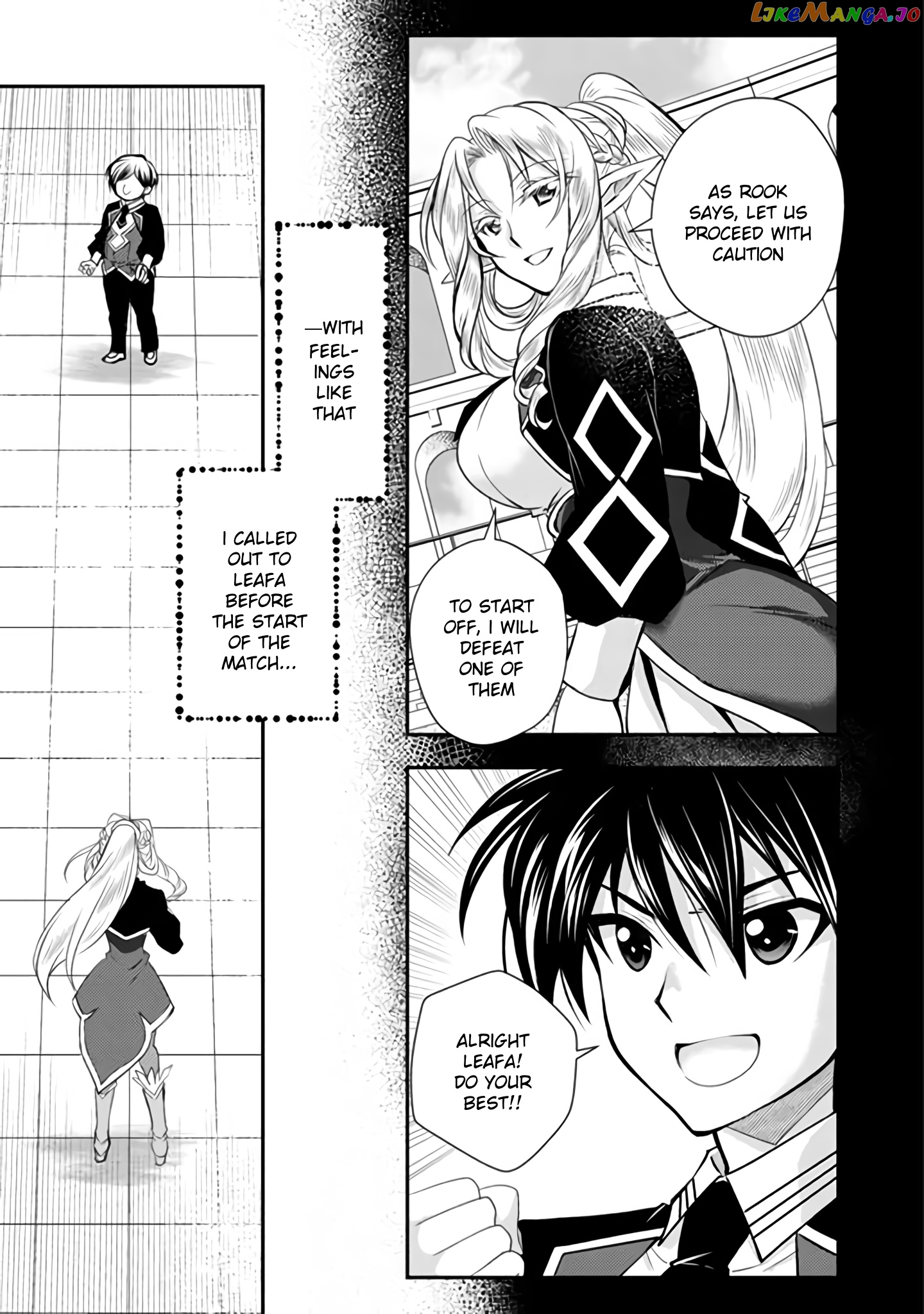 Level 1 No Saikyou Kenja ~Noroi De Sai Kakyuu Mahou Shika Tsukaenaikedo, Kami No Kanchigai De Mugen No Maryoku O Te Ni Ire Saikyou Ni~ chapter 13 - page 3