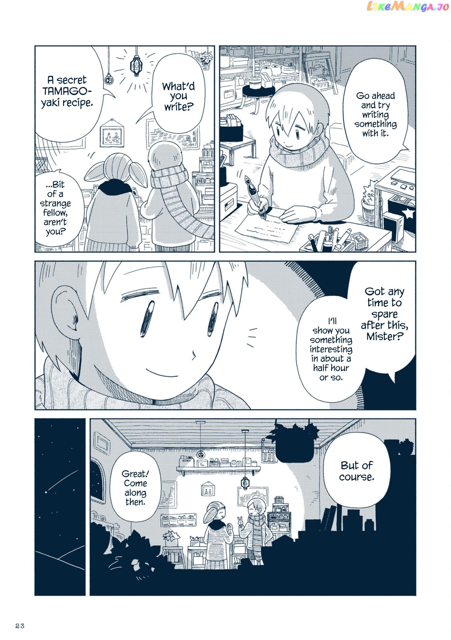 Star Tripper: Planetarium Ghost Travel chapter 1 - page 22