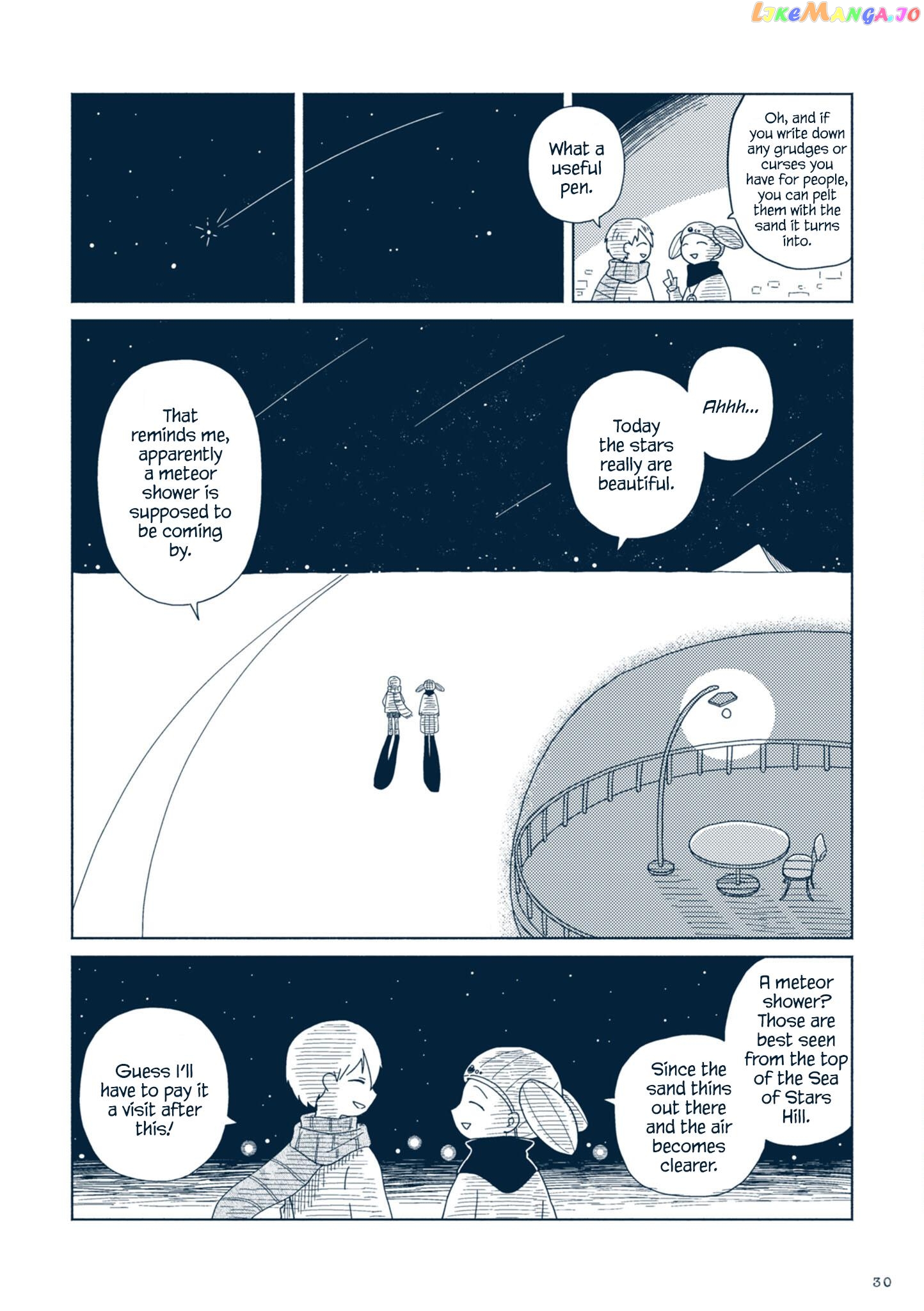 Star Tripper: Planetarium Ghost Travel chapter 1 - page 29