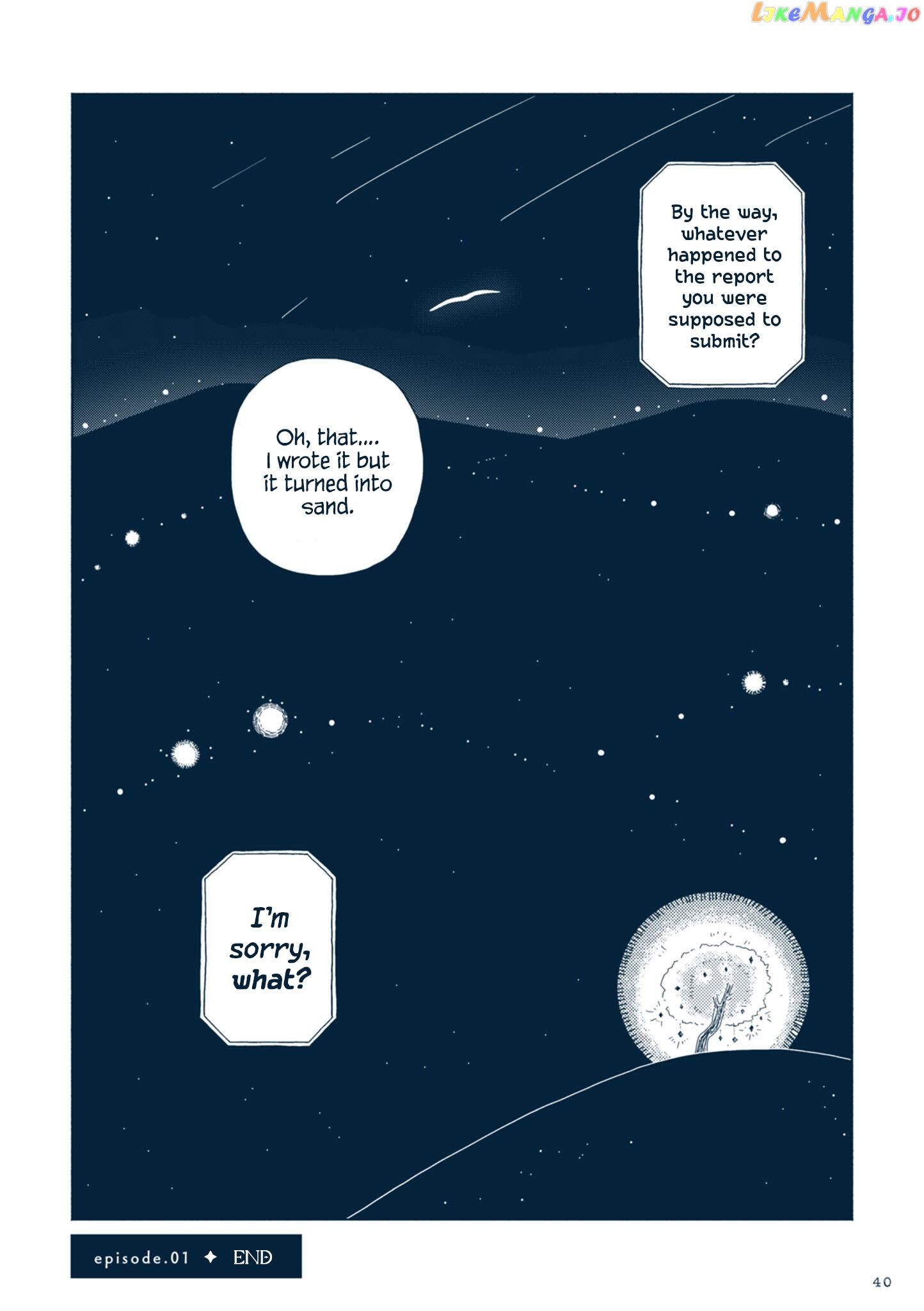 Star Tripper: Planetarium Ghost Travel chapter 1 - page 39