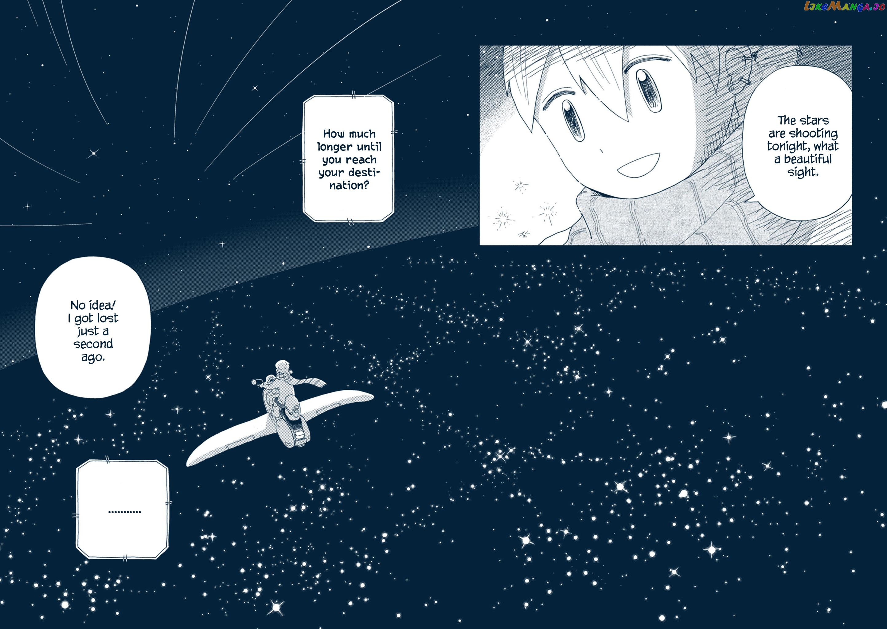 Star Tripper: Planetarium Ghost Travel chapter 1 - page 6