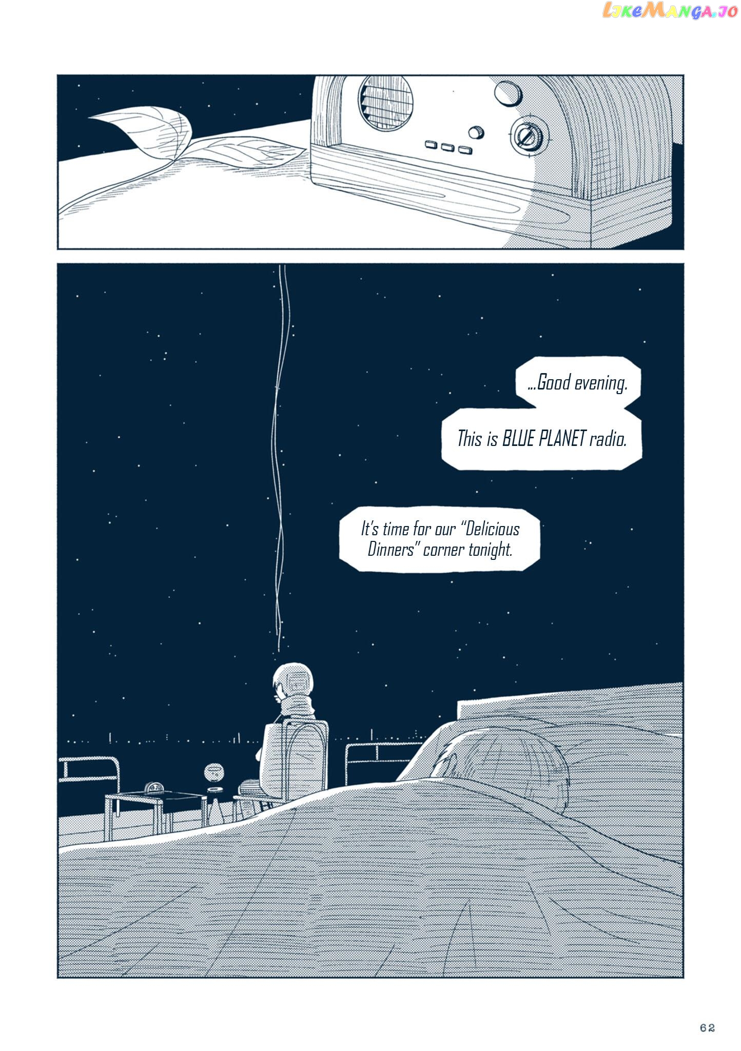 Star Tripper: Planetarium Ghost Travel chapter 2 - page 22