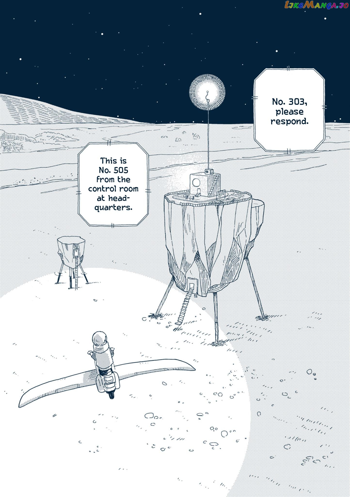 Star Tripper: Planetarium Ghost Travel chapter 2 - page 3