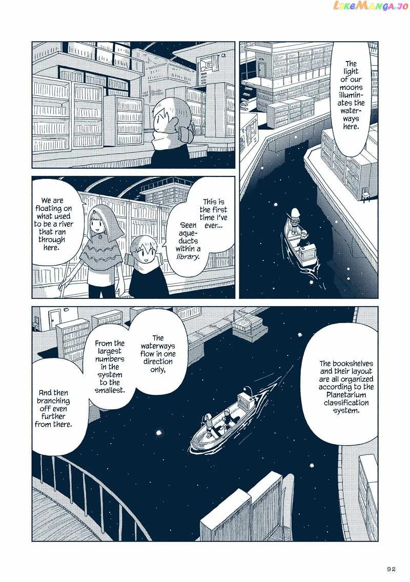 Star Tripper: Planetarium Ghost Travel Chapter 3 - page 14