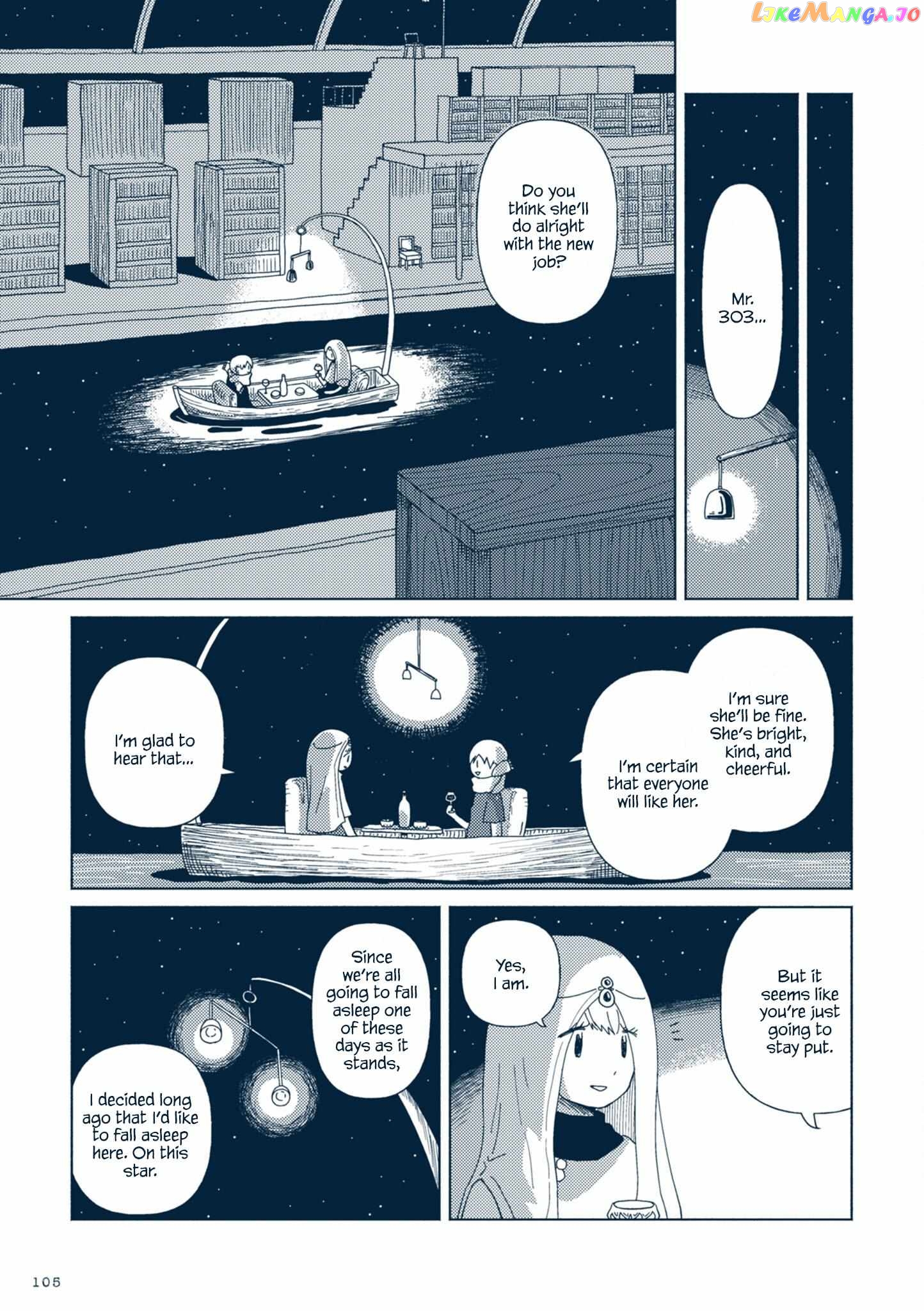 Star Tripper: Planetarium Ghost Travel Chapter 3 - page 27