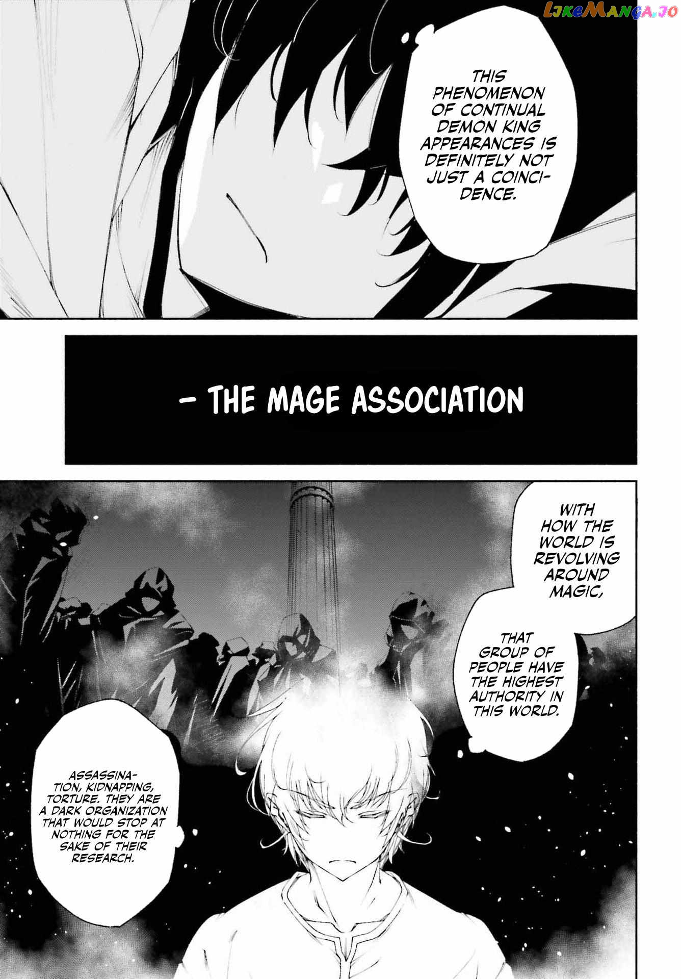 The Time Mage’s Strong New Game ～I Returned to the Past To Rewrite It as the World’s Strongest chapter 9 - page 11