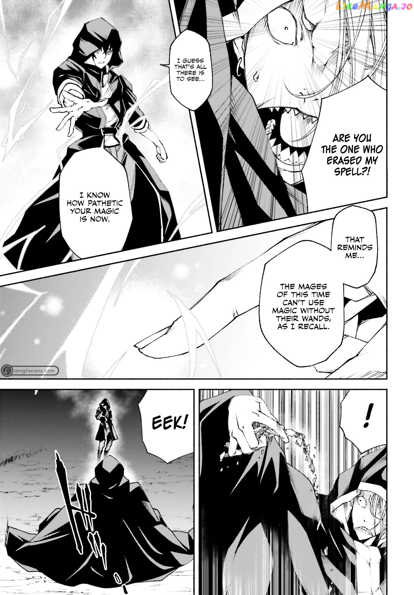 The Time Mage’s Strong New Game ～I Returned to the Past To Rewrite It as the World’s Strongest chapter 12 - page 8