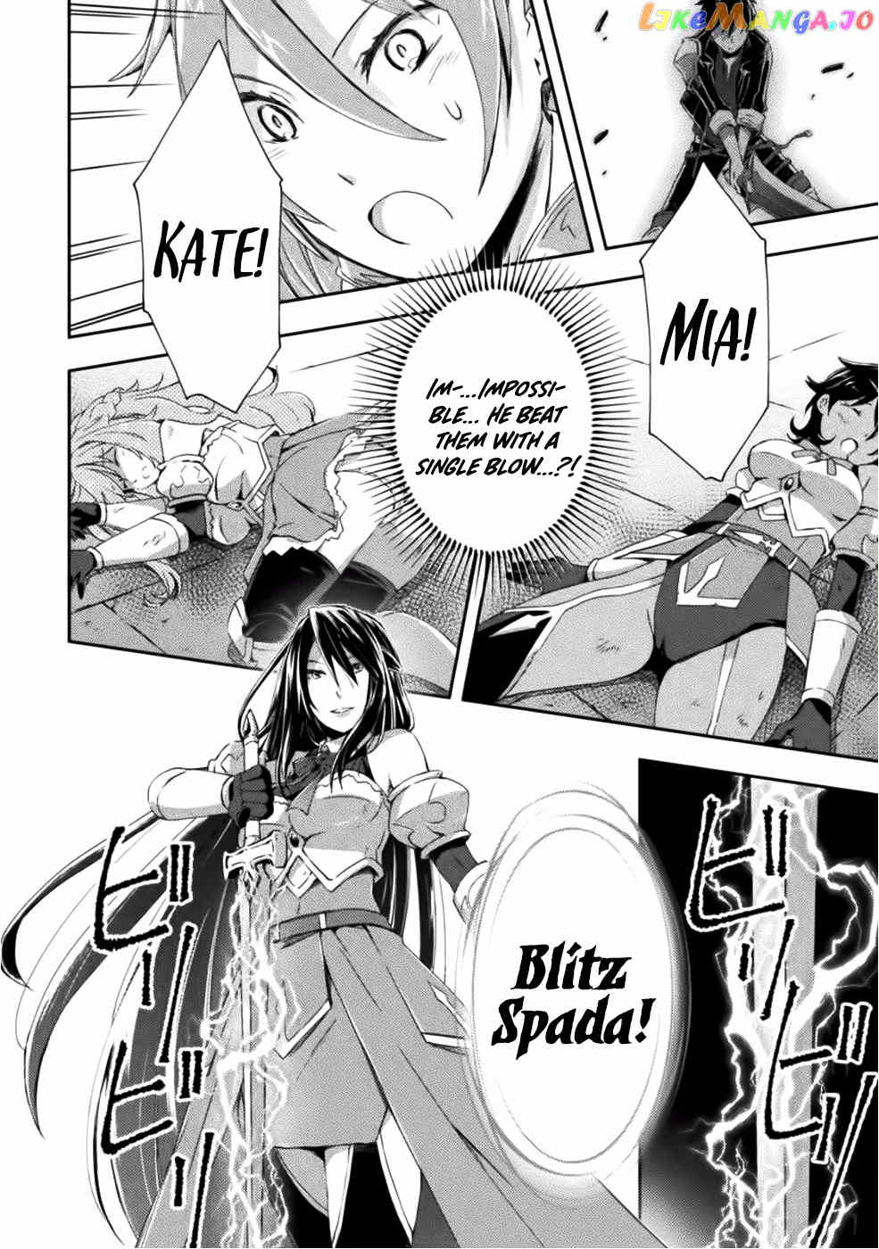 Dungeon Kurashi No Moto Yuusha chapter 8 - page 11