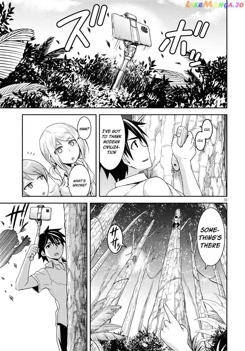 Isekai Yurutto Survival Seikatsu: Gakkou no Minna to Isekai no Mujintou ni Tenishitakedo Ore Dake Rakushou desu chapter 1 - page 37