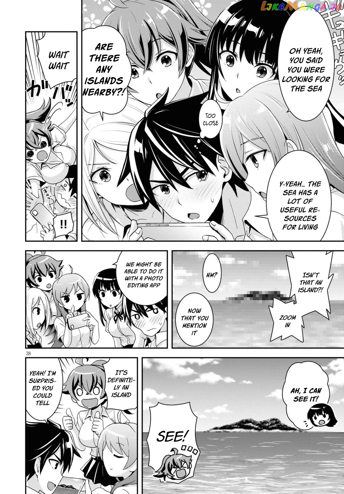 Isekai Yurutto Survival Seikatsu: Gakkou no Minna to Isekai no Mujintou ni Tenishitakedo Ore Dake Rakushou desu chapter 1 - page 42