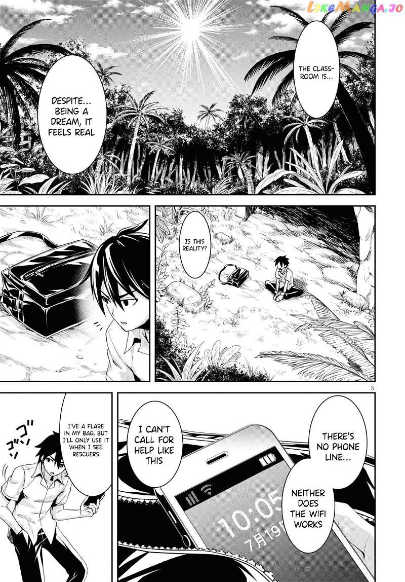 Isekai Yurutto Survival Seikatsu: Gakkou no Minna to Isekai no Mujintou ni Tenishitakedo Ore Dake Rakushou desu chapter 1 - page 9