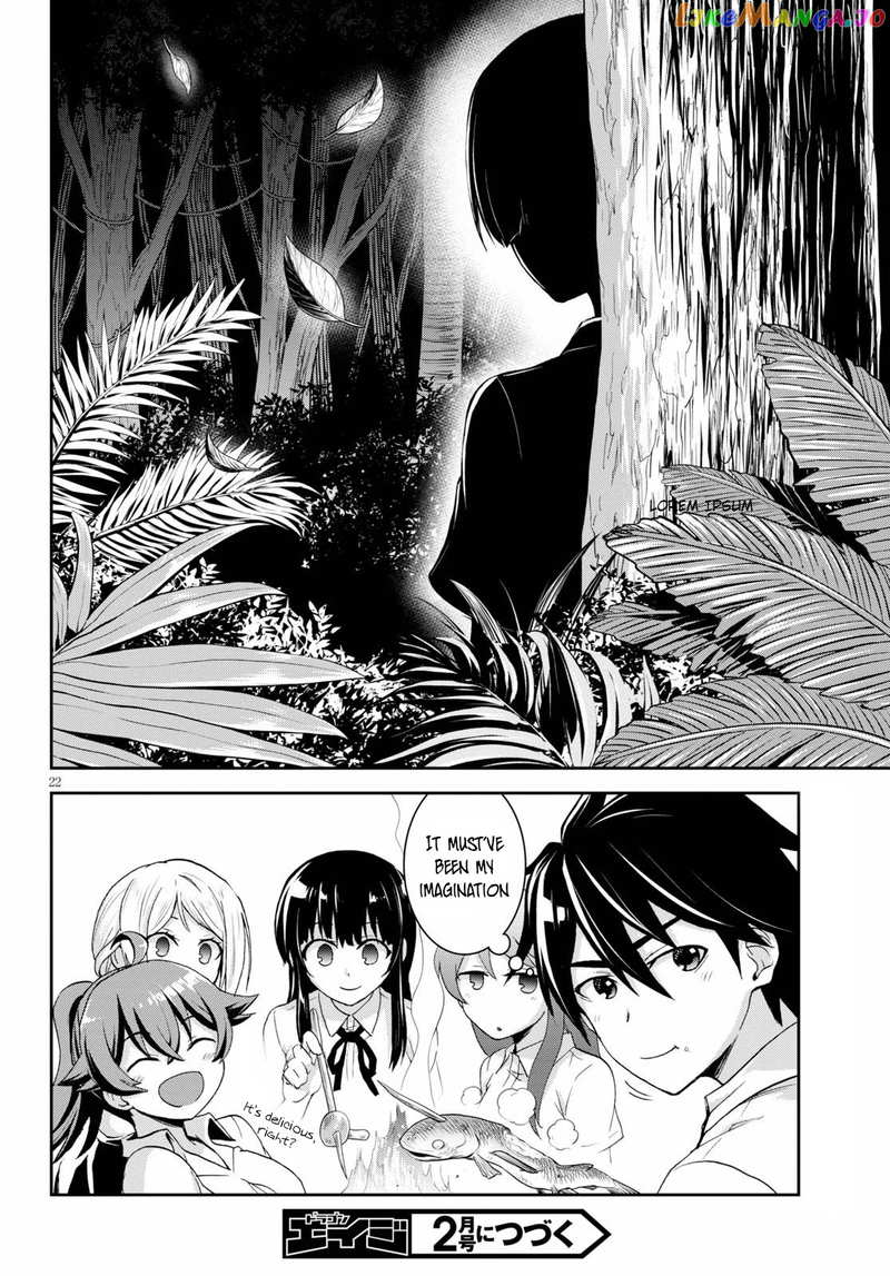 Isekai Yurutto Survival Seikatsu: Gakkou no Minna to Isekai no Mujintou ni Tenishitakedo Ore Dake Rakushou desu chapter 4 - page 23